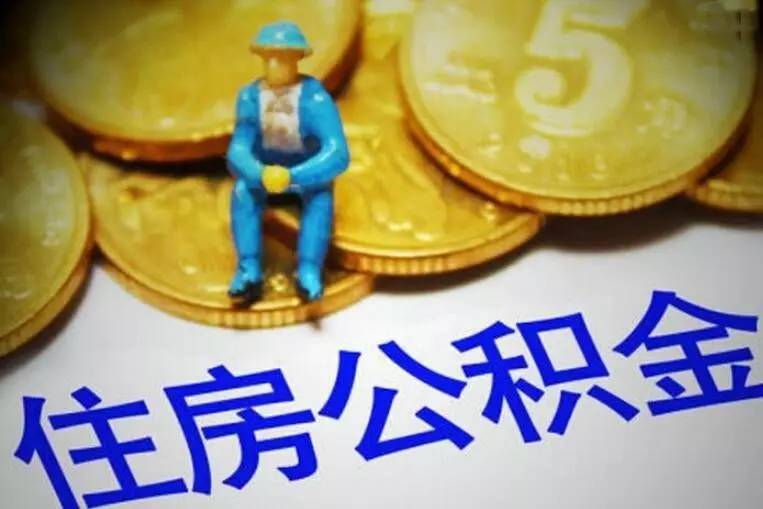 杭州临安区应急贷，快速借款，解决短期资金需求